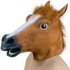 /product-detail/horse-head-mask-latex-animal-costume-prop-gangnam-style-toys-party-halloween-mask-qmak-2118-60246453610.html