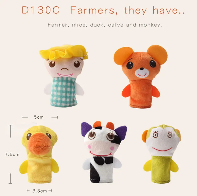 Dolery animal plush hand finger puppets toys for kids 5pcs D130