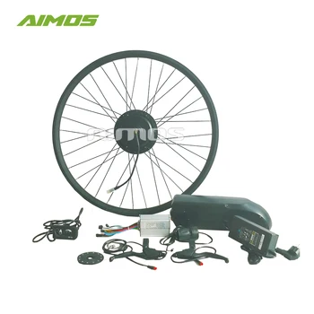 cycle battery motor kit