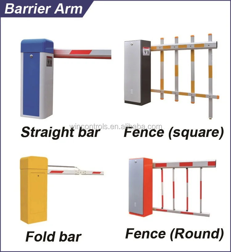 barrier arm.jpg