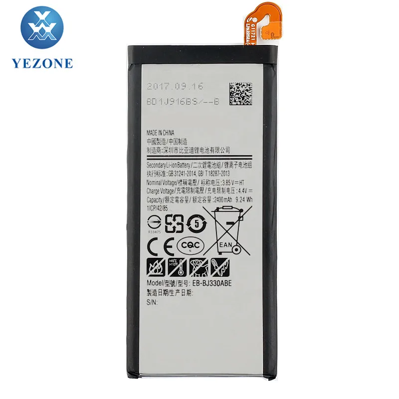 samsung j2 6 battery