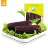 Vacuum packed black glutinous corn for halal food