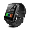 Multiple Language Wrist Smart watch U8 With Message Alert