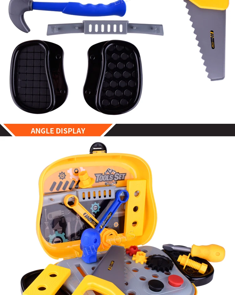 LH0015855 Tool Kid_3.jpg