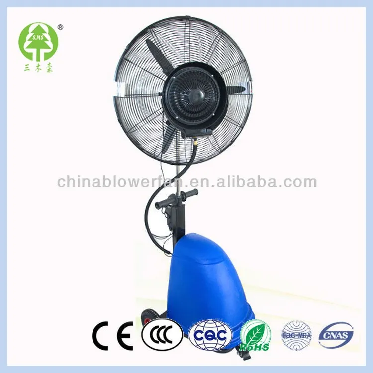 Gaogong 26" Free Use Summer Outdoor Mist Fan,Price Mist Fan,Wholesale