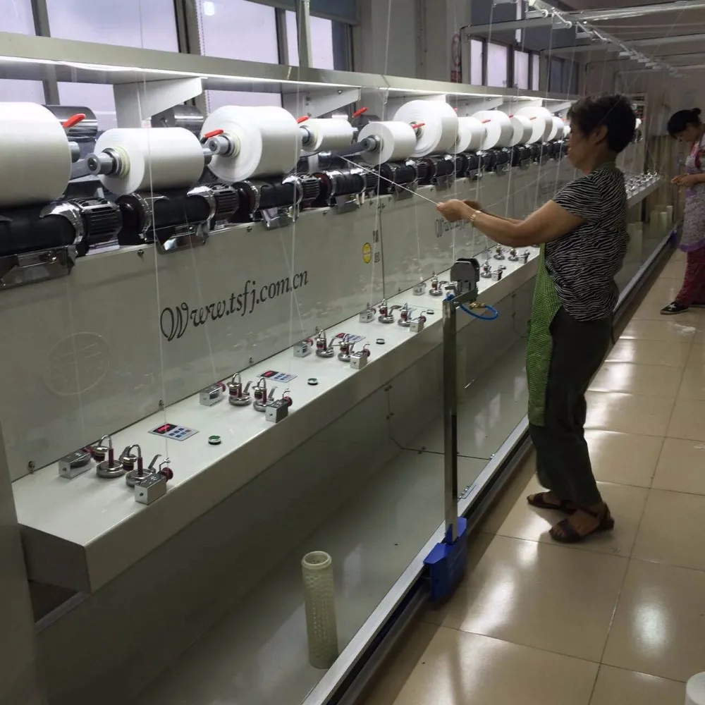 High Performance Intermingled Yarn Machine Buy Intermingled Yarn