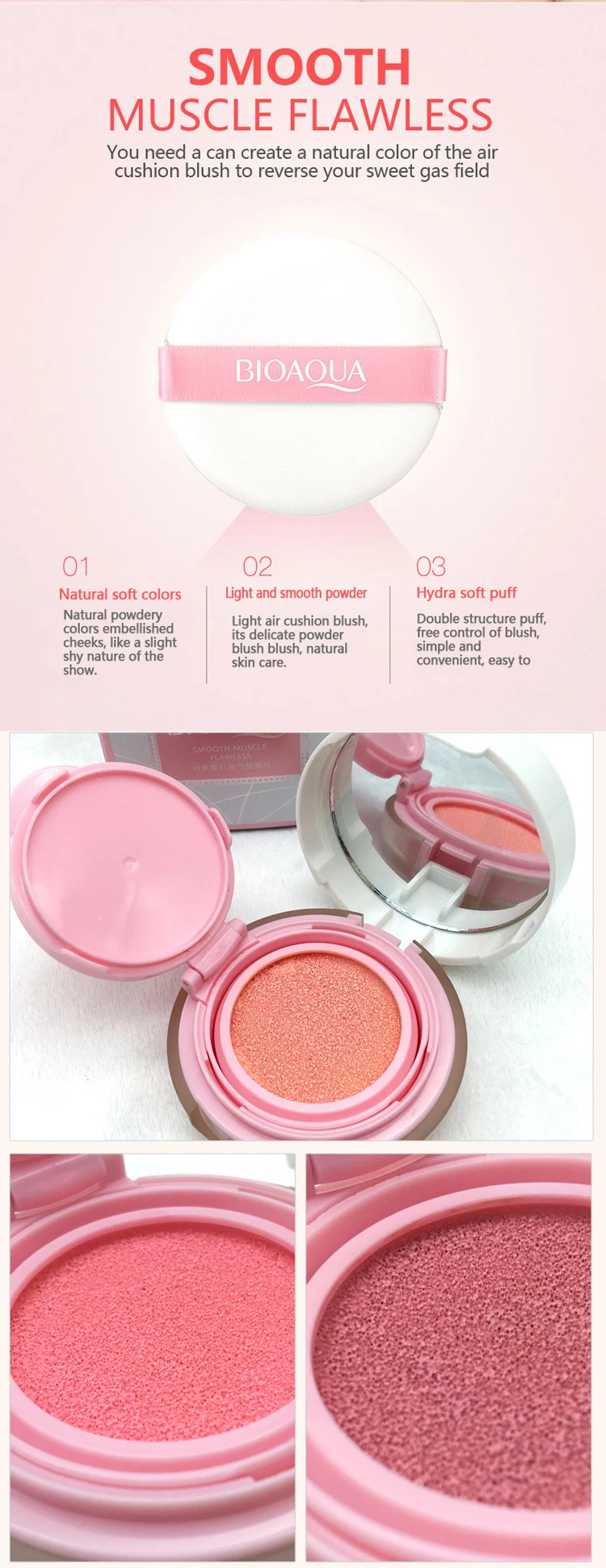 privare label BIOAQUA cheek brush blusher makeup beauty professional individual blusher 