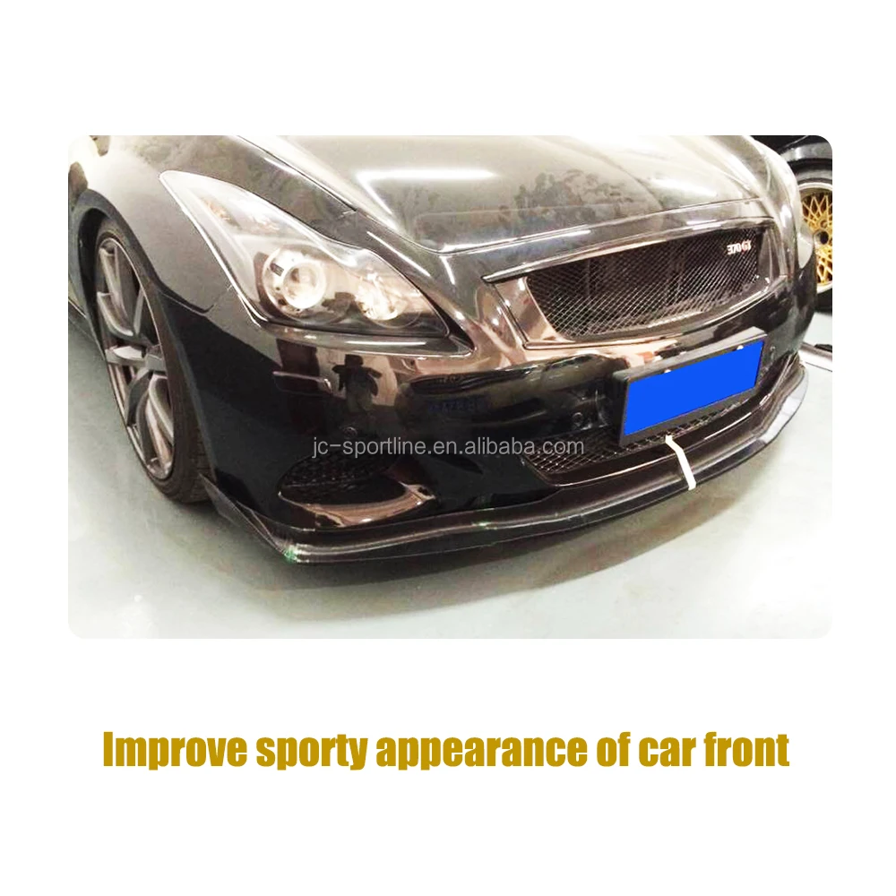 Carbon Fiber G Series Front Diffuser Lip For Infiniti G37 Coupe 2door