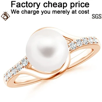 pearl ring price