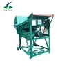 sifter sorting machine for coffee beans