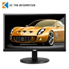 AOC 19.5 Inch Led Desktop Computer with IPS Panel I2080SW Monitor