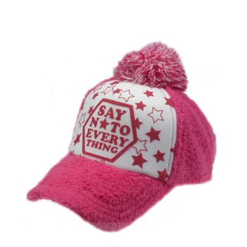 winter trucker hat