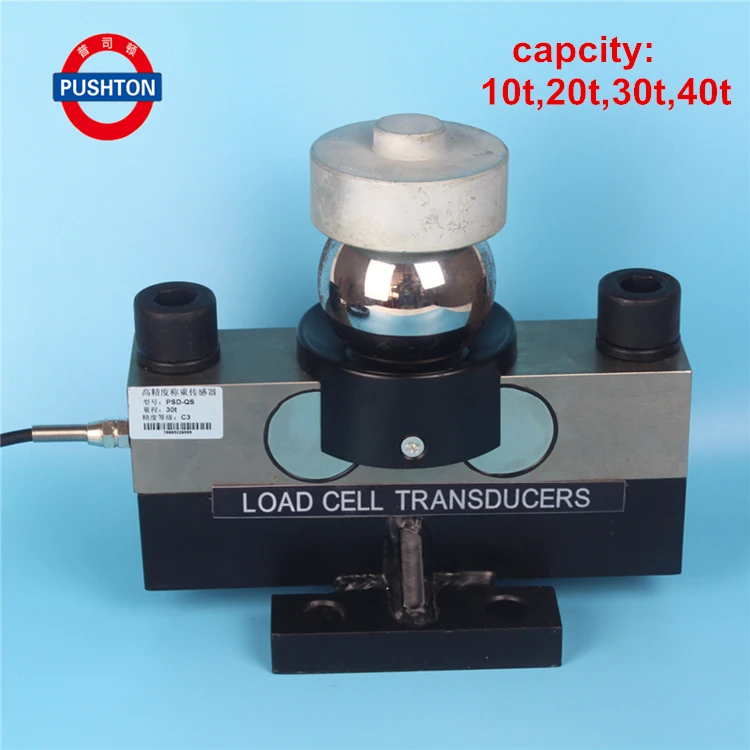 Ball Load Cell Suppliers Double Ended Ball Load Cell 