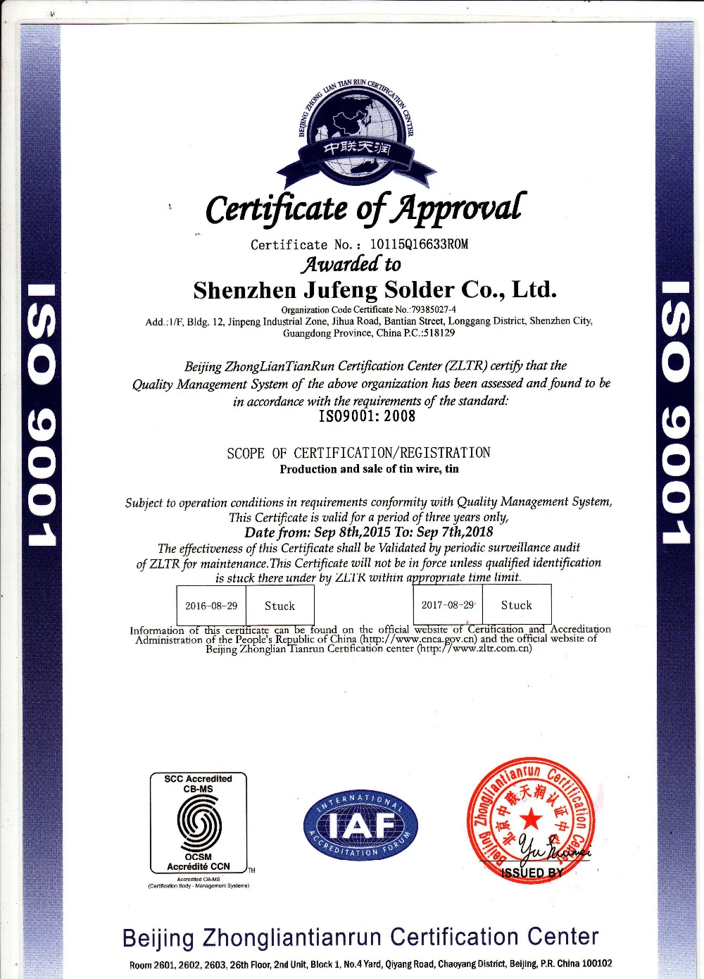 ISO 9001.jpg