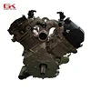 650CC Range Extender Engine