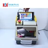 China Modern professional computerized auto key cutting machine with CE certificate