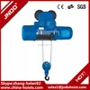 10t electric monorail hoist wire rope push electric hoist