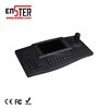 3D PTZ Keyboard Controller, 3D ptz joystick controller, ptz camera keyboard