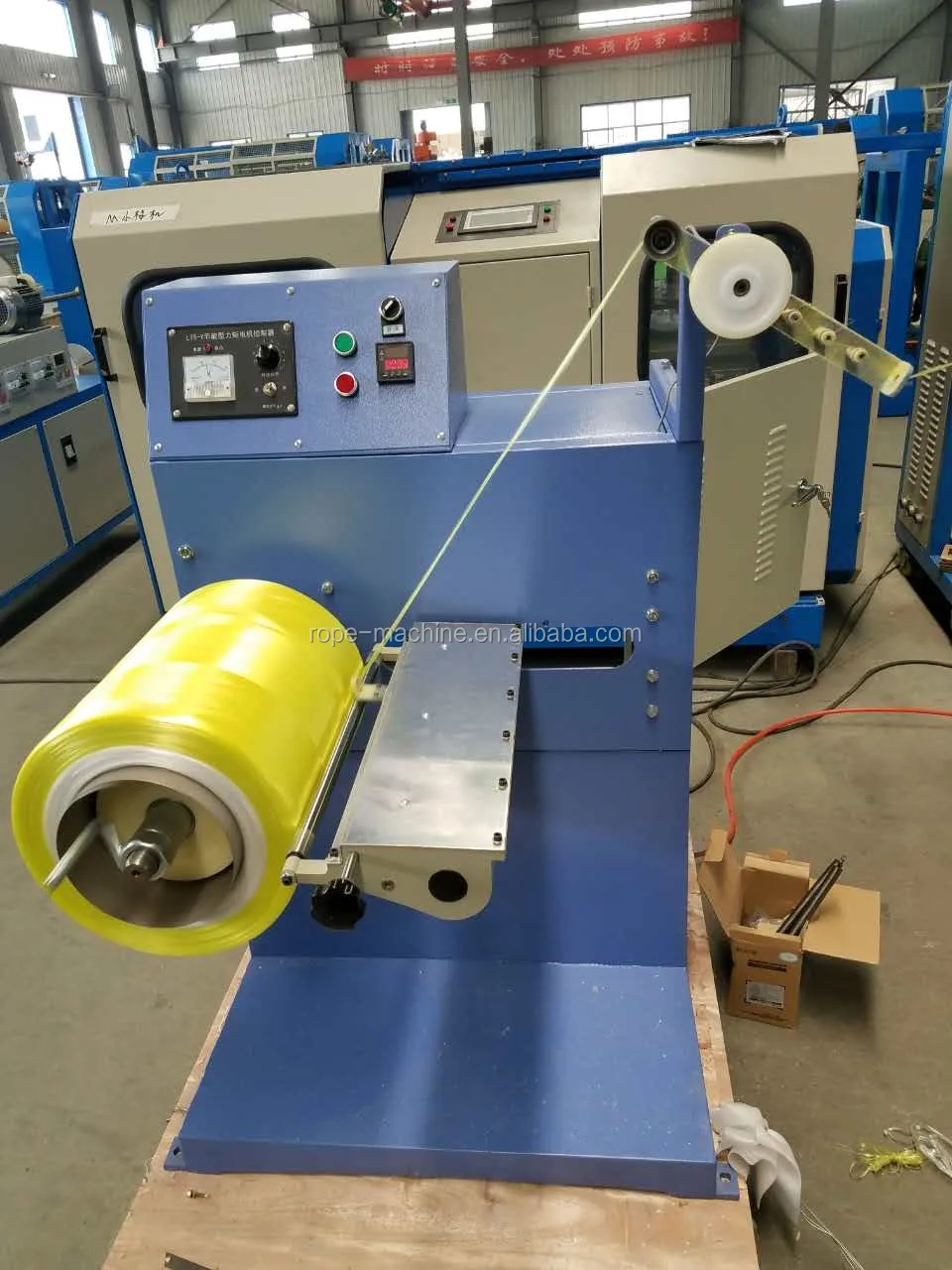 Yarn Cone Packing Machine From Shandong Rope Net Machinery Vicky/ Cell