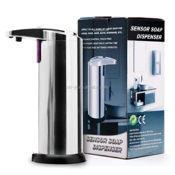 best kitchen soap dispenser