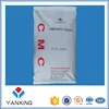 e466 Carboxymethyl Cellulose CMC for mining flotation industry filtrate control agent