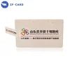 Custom printing 8G business usb flash drive card