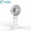 /product-detail/high-quality-portable-mini-fan-powerbank-attractive-portable-battery-operated-desk-cool-cooler-fan-for-outdoors-60762652325.html