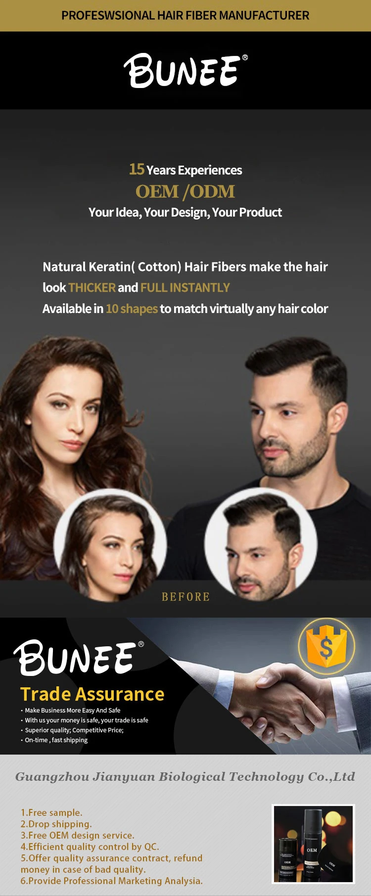 hair fiber_01.jpg