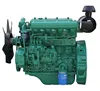 china weichai engine set 480D diesel engine set