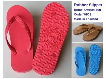 Sell Rubber Slipper Made In Thailand - Buy Slipper Product on Alibaba.com