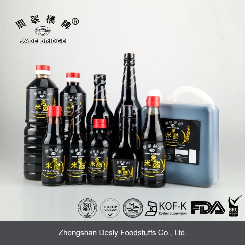 Halal Black Rice Vinegar For Cooking Buy Halal Rice Vinegar,Halal