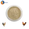 Table poultry feed additive mold removal agent