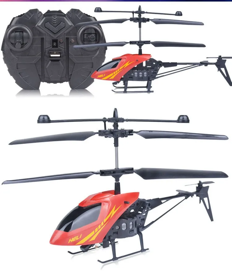 Global Dorne 2channel Infrared Sensor Rc Helicopter Model 901 - Buy ...