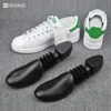 Bass Rod Shoe Tree; Male Plastic Display Shoe Forms