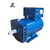 ST series ac dynamo alternator single phase synchronous generator price