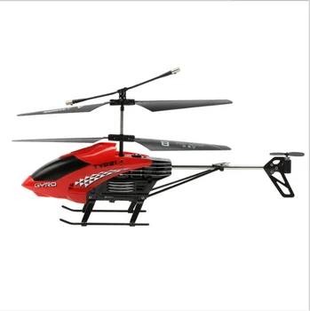 nano rc helicopter