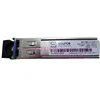 Original source Photonics module, SP-GB-LX-CNFJ, SM-10km-1310-1.25G, class 1 Laser product. made in China, single mode.