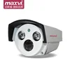 Four in One long range very cheap infrared small night vision outdoor CCTV camera