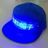 Led Display Hat Bluetooth APP Hat Glowing Light Cap Club Party Sports Travel Flashlight Baseball Golf Hip Hop Flash Show Hat