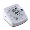 199 memory 2 groups automatic digital bp apparatus, arm blood pressure apparatus, digital blood pressure monitor arm type