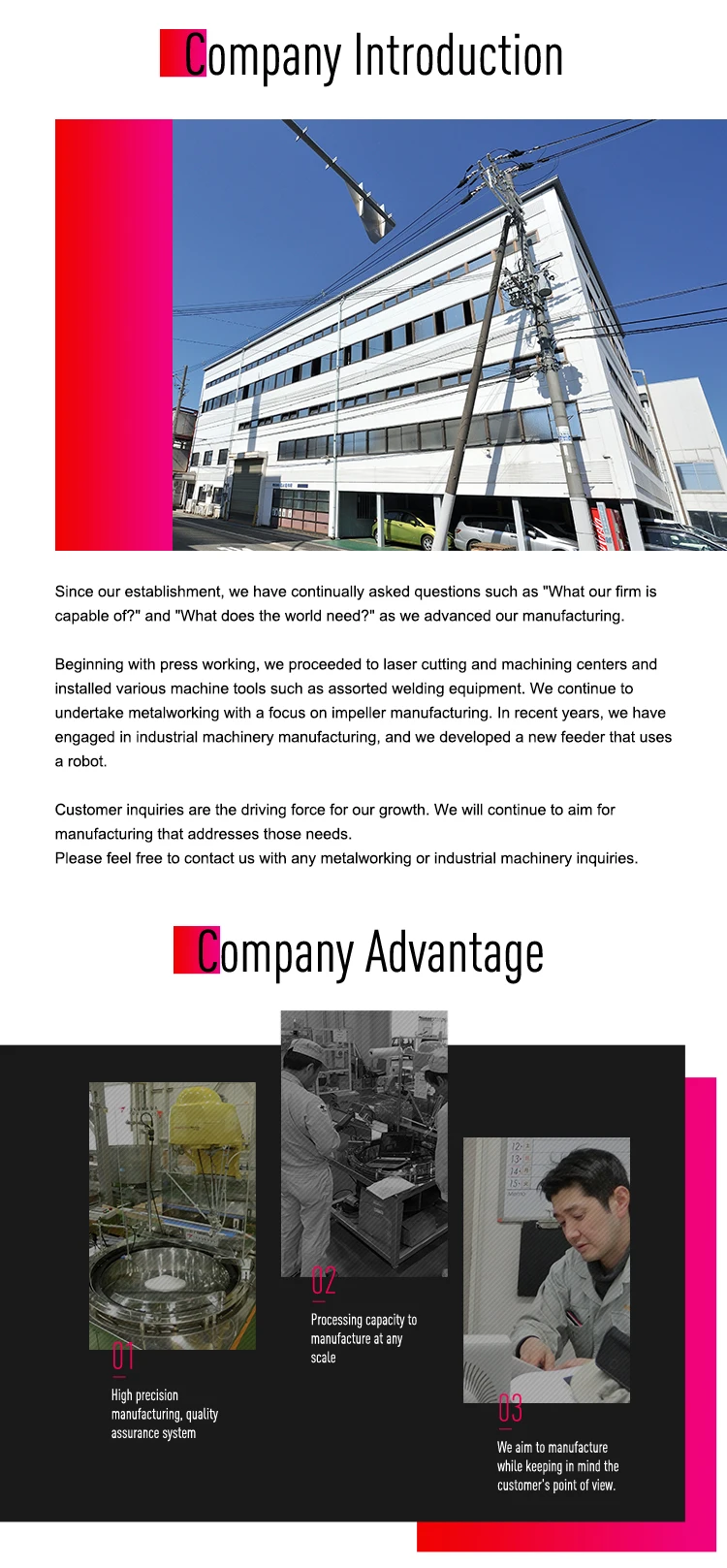 innerpage_13.jpg
