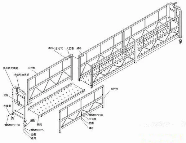 Zlp630 Suspended Scaffolding Working Platform Buy Zlp630 Electric Hanging Basket High Altitude Hanging Basket Product On Alibaba Com