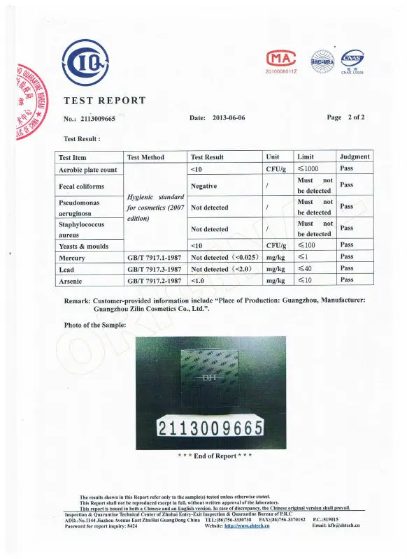 BH Mineralized loose powder p2 001.jpg