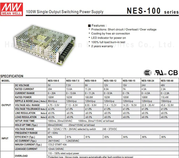 Блок питания 100. Mean well NES-15-24 схема. Микросхема блока питания NES 15-24 mean well. NES-100-12 схема. Mean well NES-100-12v схема.