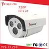 720P waterproof 3.6/6mm lens ahd camera YJS-C1233 cctv camera