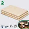basswood plywood wholesale 2mm 4mm 5mm kids toy plywood sheet prices list