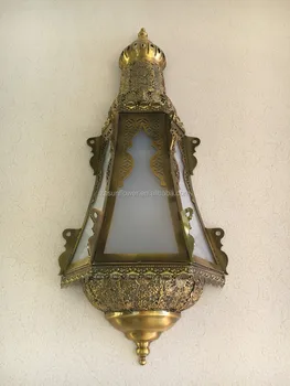 Islamic Style Lighting Mosque Decorative Indoor Wall Lighting