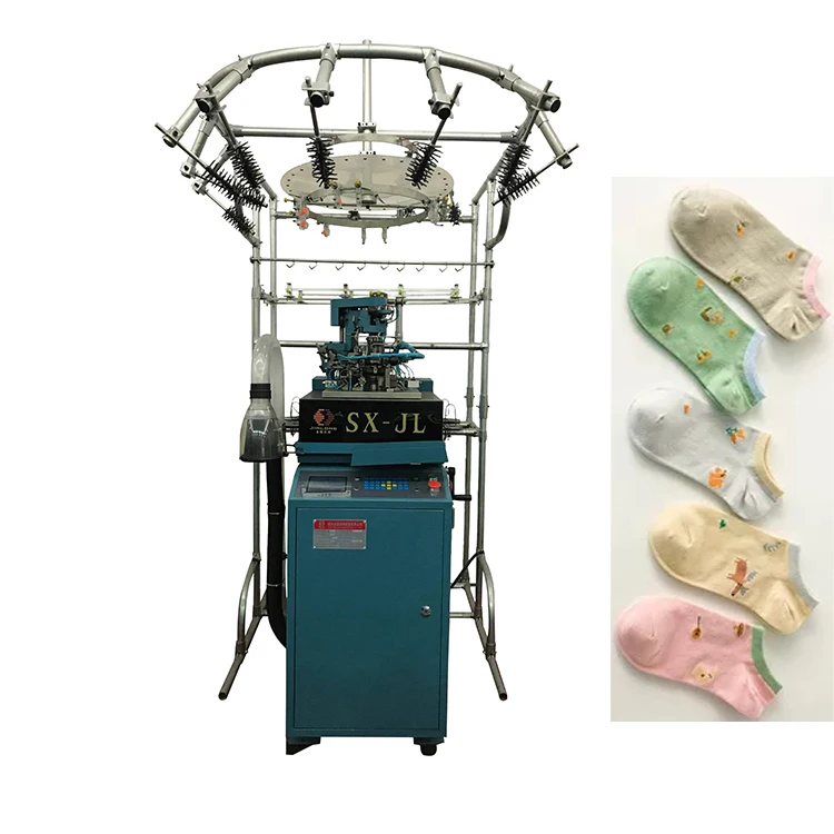 Вязальная Машина Для Носков Автомат Купить