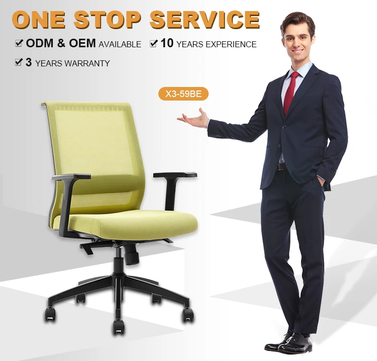 Modern Design Lowest Price Reclining Mesh Office Chairs Full Mesh