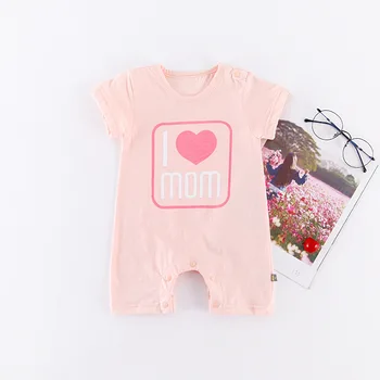buy baby clothes wholesale